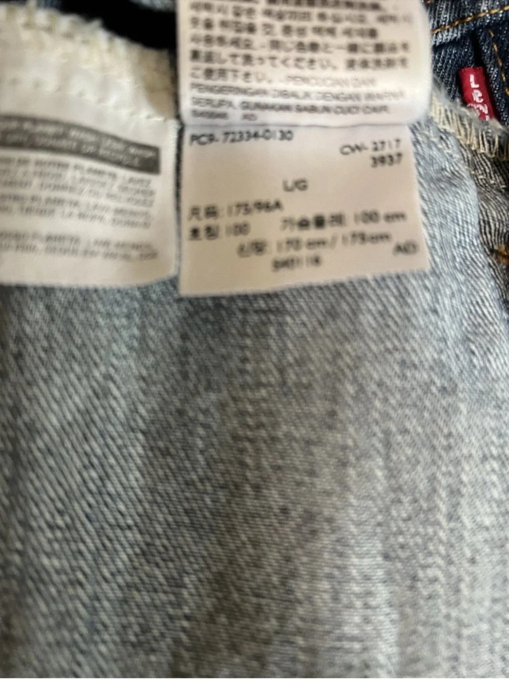 Custom Embroidered Levi's Denim Trucker Jacket Size L Pink Iguana Graphic 72334